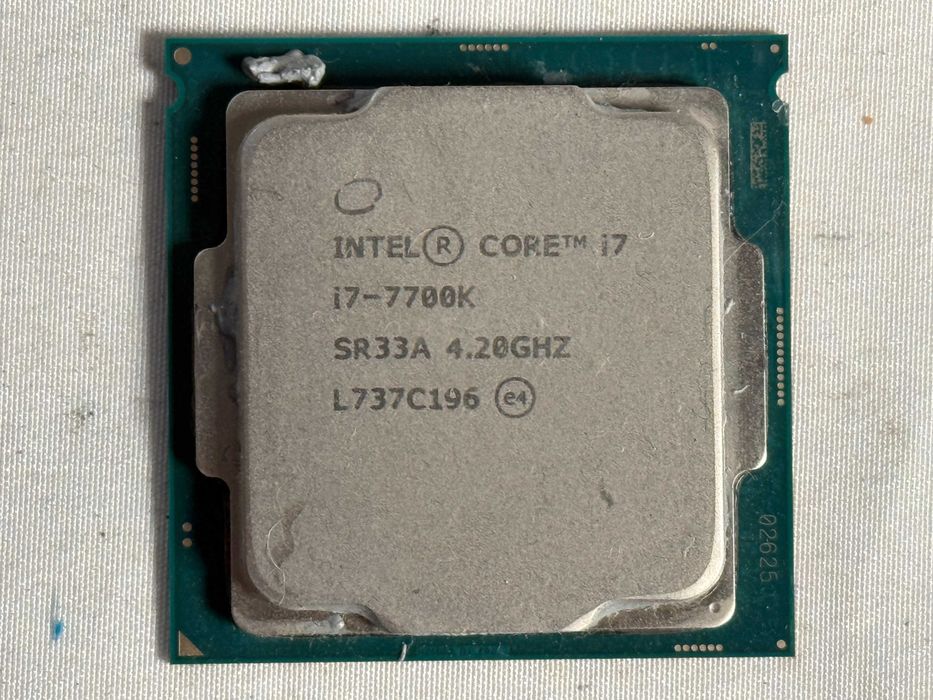 Procesor Intel Core i7-7700K 4 x 4,2 GHz gen. 7 LGA 1151