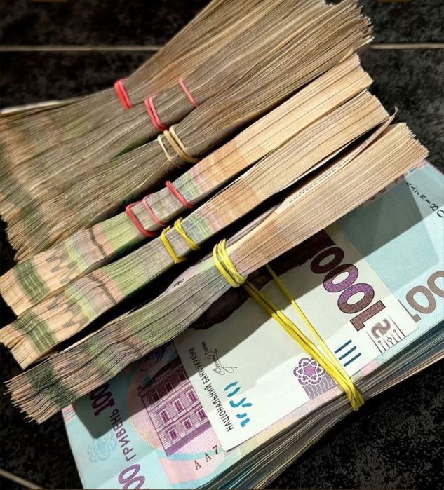 Приватна Позика під розписку у нотаріуса між фізичними особами