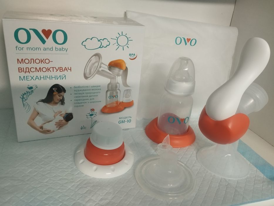 Молоковідсмоктувач