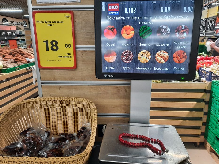 Коралловые бусы бычья кровь