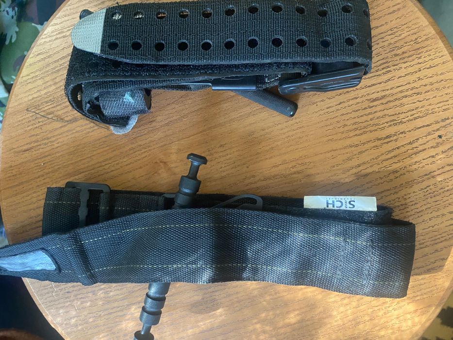 Військове спорядження