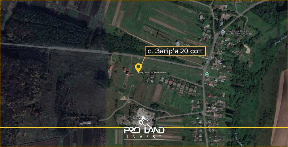 Продаж земельної ділянки під житлову забудову — с. Загір’я 20сот.