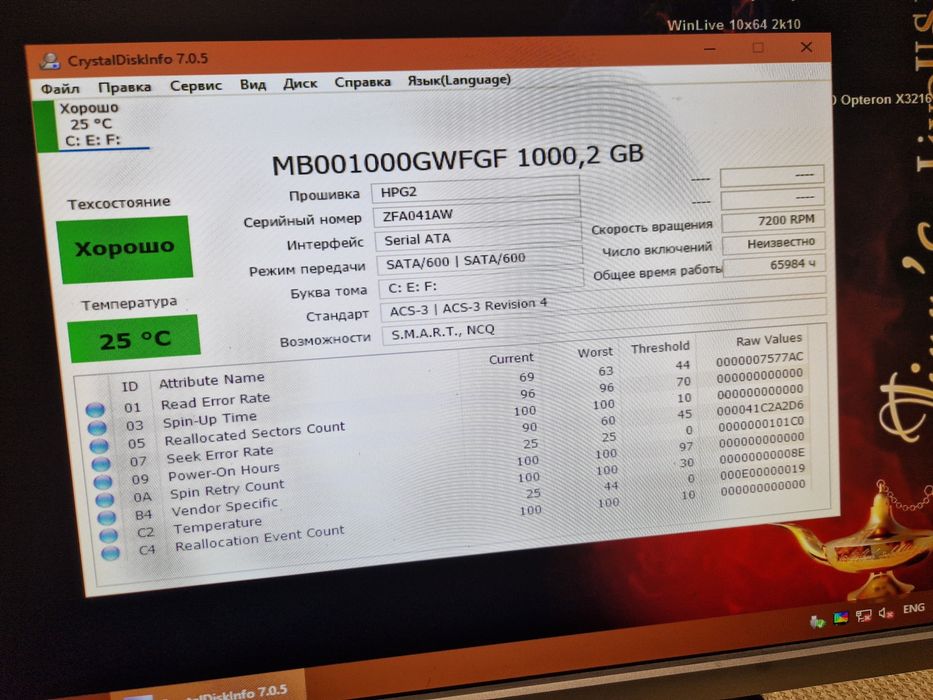 HP Proliant MicroServer Gen10 Hewlett-Packard сервер