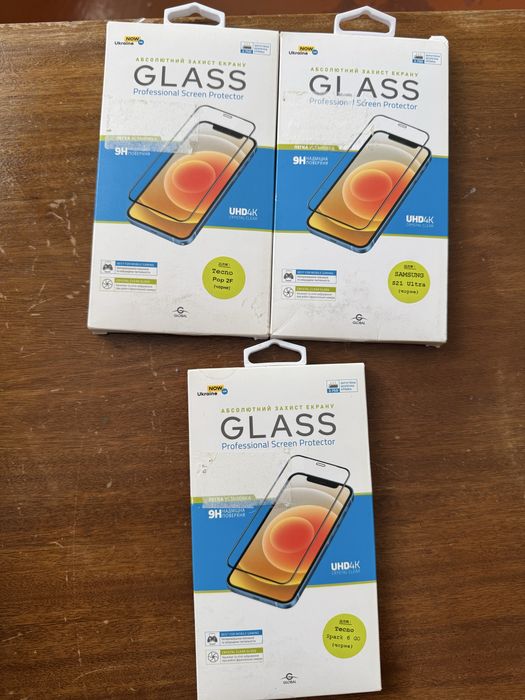 Продам  чохли і захисні скла