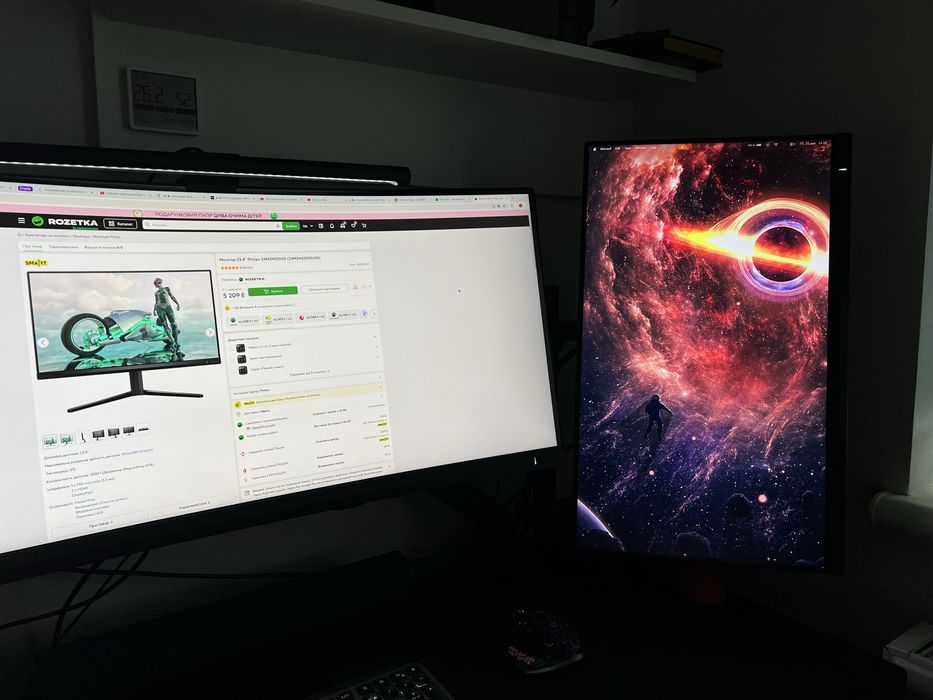Ігровий монітор Philips 24 дюйми FullHD 180Гц