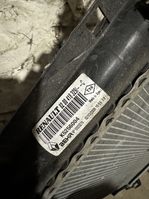 Радіатор clio 3 оригінал