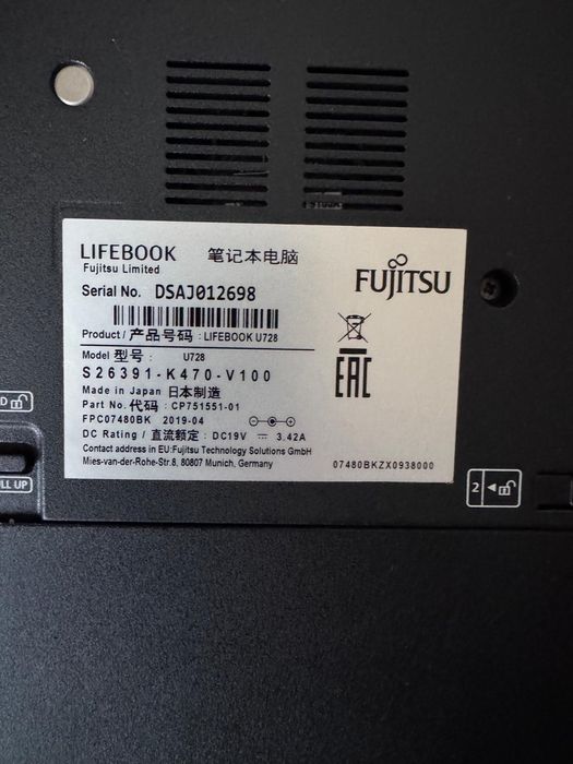 Fujitsu LIFEBOOK U728
