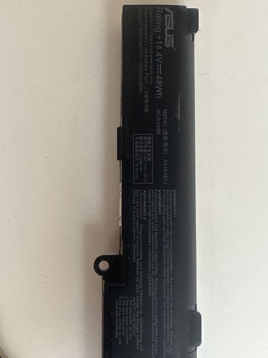 Оригінальна батарея Asus A41N1611 для ноутбуків Asus ROG GL553VD