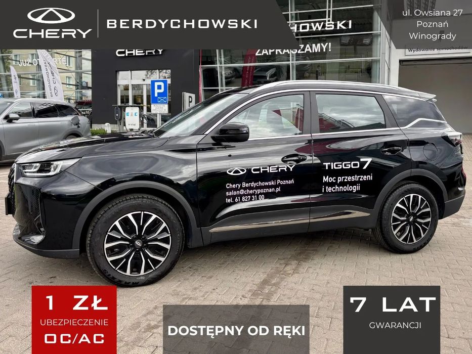 Chery Tiggo 7