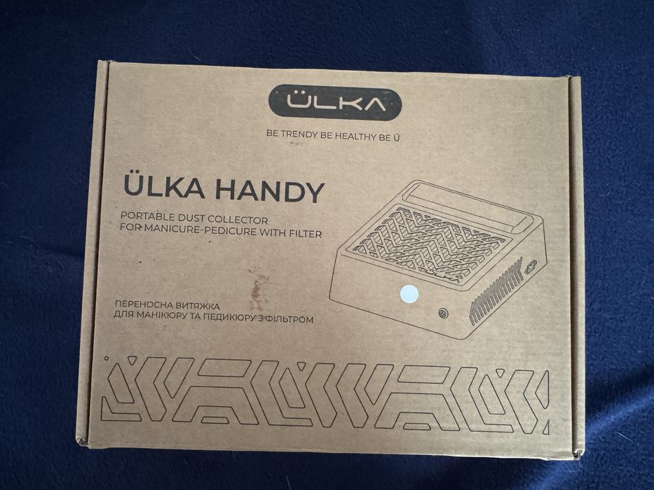 Витяжка для манікюру ULKA Handy