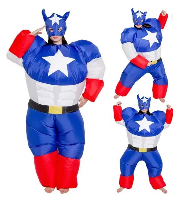 Надувний костюм Капітана Америки