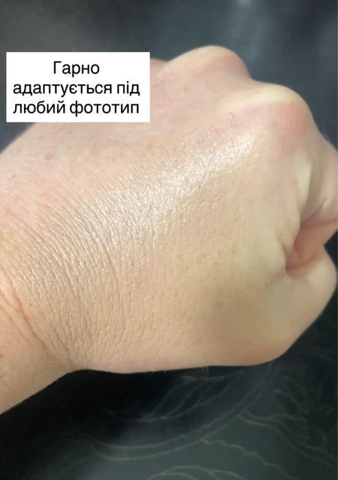 Dermaheal CC крем SPF ЗО