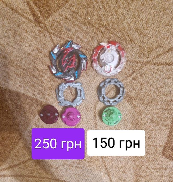 Хасбро бейблейди оригінал xasbro Beyblade burst original  Takara Tomy