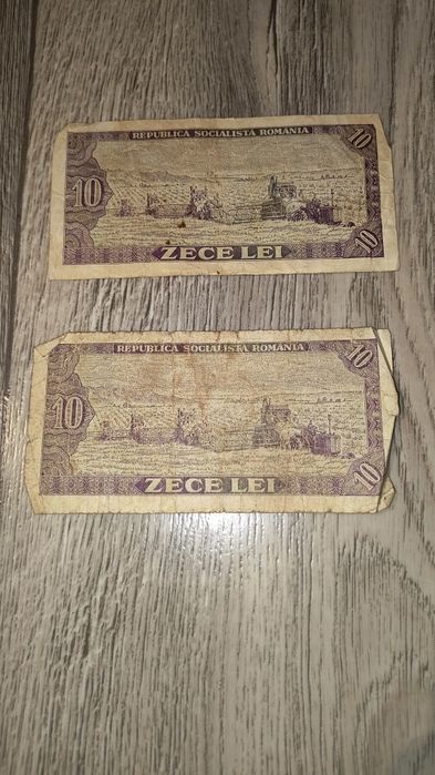 Banknoty Rumunia 1966