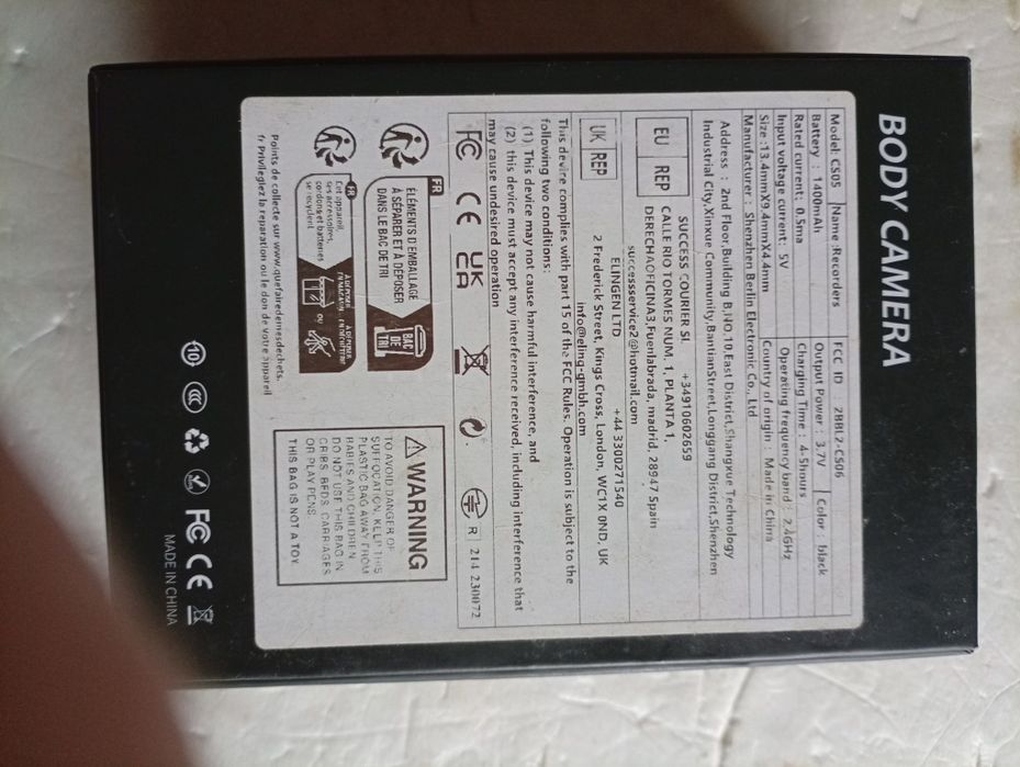 WiFi 4K экшен камера.
