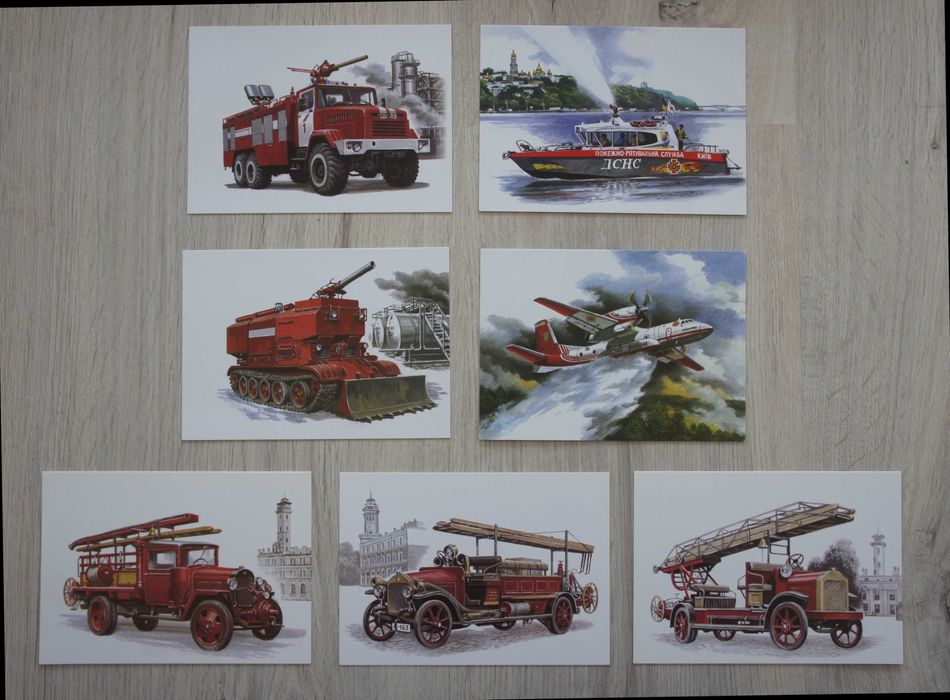Листівки для марки пожежний пожарный транспорт пожарники пожежники