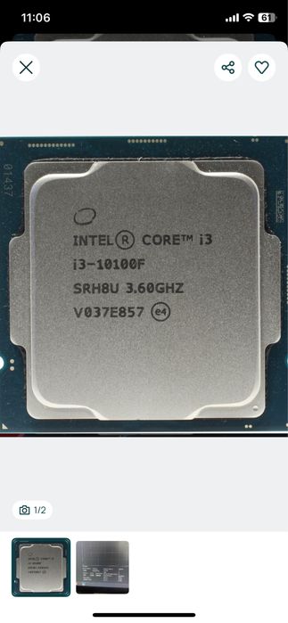 Intel i3 10100f  блок живдення 500Вт
