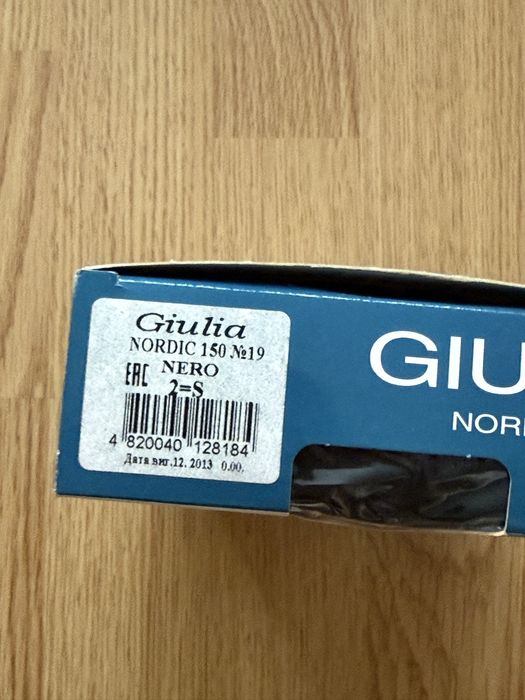 Колготи/легінси теплі