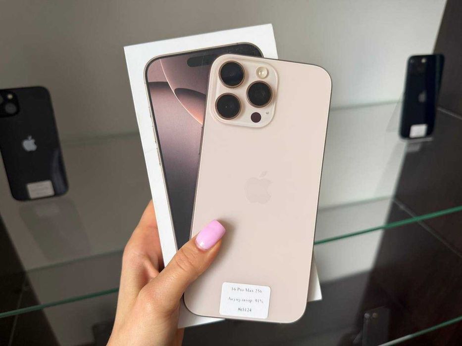 iPhone 16 Pro Max 256 Gb Neverlock / Магазин + Гарантія