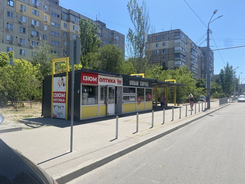 Продам, сдам магазин мінімаркет