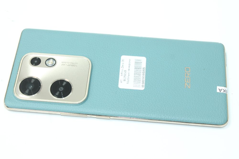 Infinix Zero 30 8/256GB