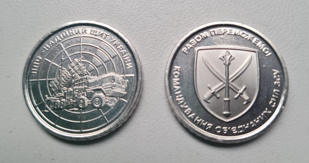 Продам интересные монеты