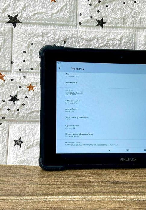 Планшет ARCHOS 32 ГБ (Захищений)