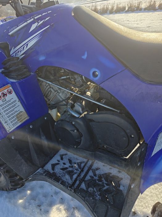 Yamaha Wolverine 450