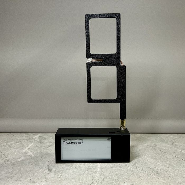 Heltec Vision Master E290, 868 MHz, Meshtastic