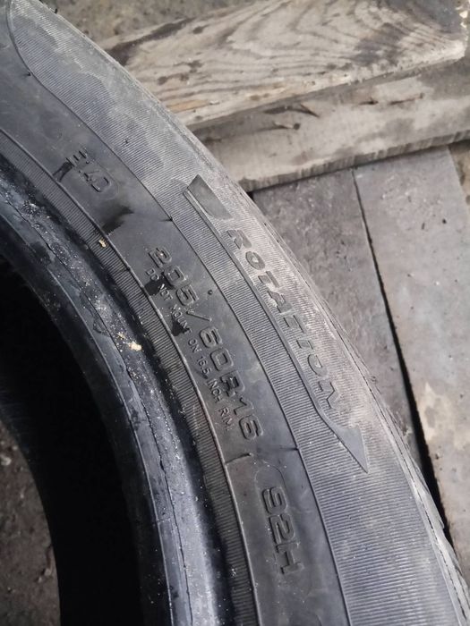 205.60.16 Fulda 1шт зима шини гума склад Харків Шиномантаж бу бв