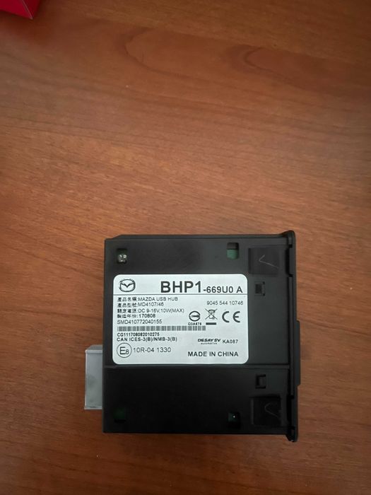 USB/AUX/SD модуль для Mazda BHP1-669U0 A: 800 грн. - Блоки