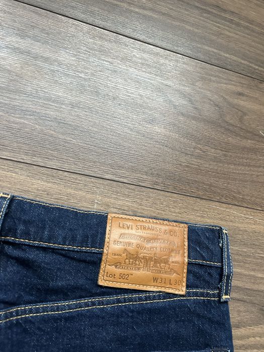Чоловічі джинси Levis premium
