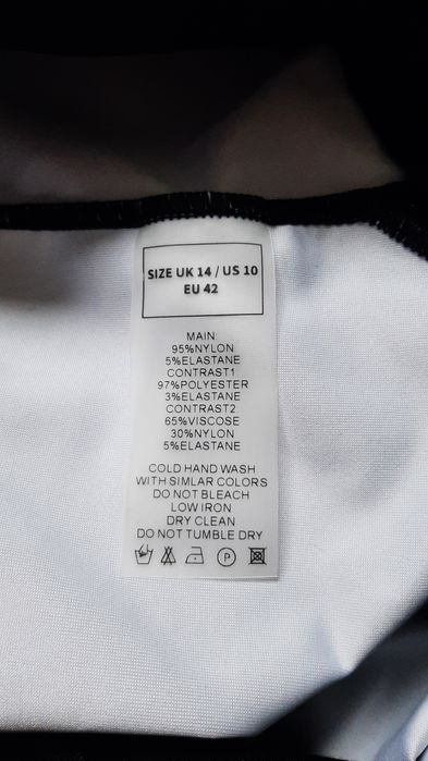 Лосини Mariere De Voir