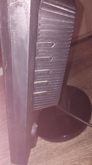 Монитор LG Flatron L1953S с кабелем VGA