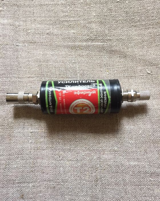 УСИЛИТЕЛИ цифровые  Т2