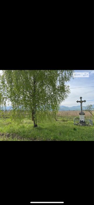 Продам земельну ділянку