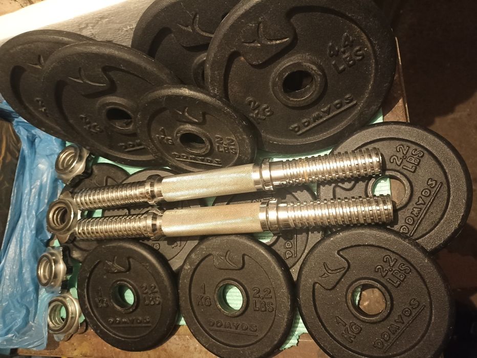 Hantle Domyos 2x10 kg