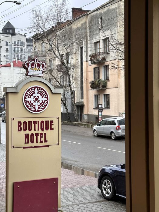 Продаж бутік-готелю «Фонтуш»