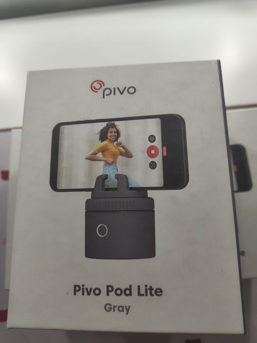 PIVO pod light stacja śledzenia ruchu
