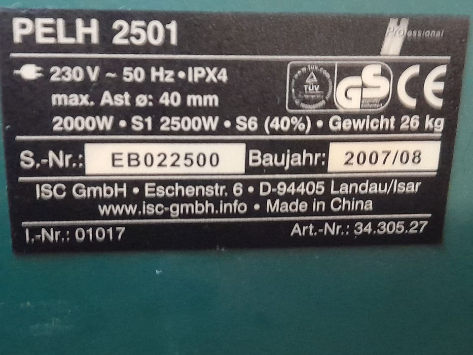 Садовий подрібнювач Фрезерний *PELH-2501*2500wt.