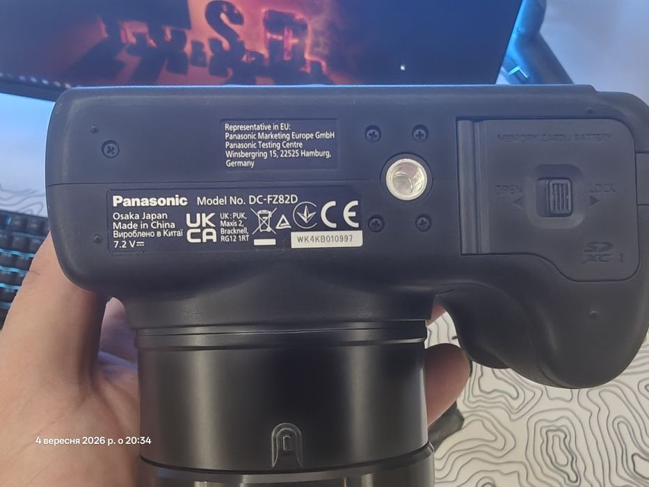 Panasonic Lumix DC-FZ82D