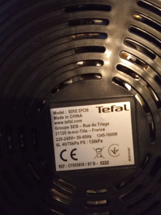 Скороварка Tefal