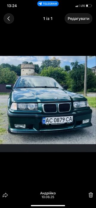 Продам бмв е 36 дильна мотор як в танка кондьор робить звоніть