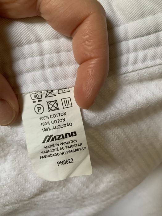 Кімано дзюдо Mizuno