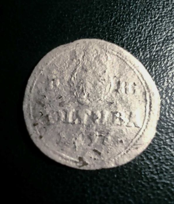 Srebrna moneta 1 Poltura