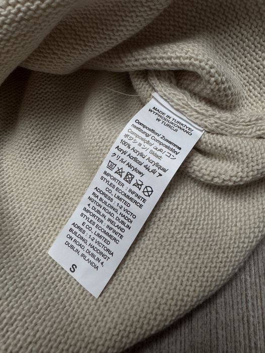 Bezowy sweter luzny akrylowy