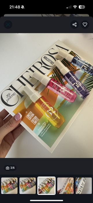 nowy zestaw Sol de janeiro