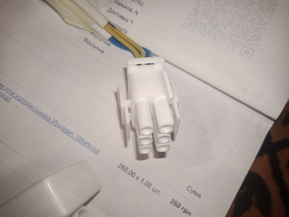 Датчик - 2 термопредохранителя  для холодильника No-frost