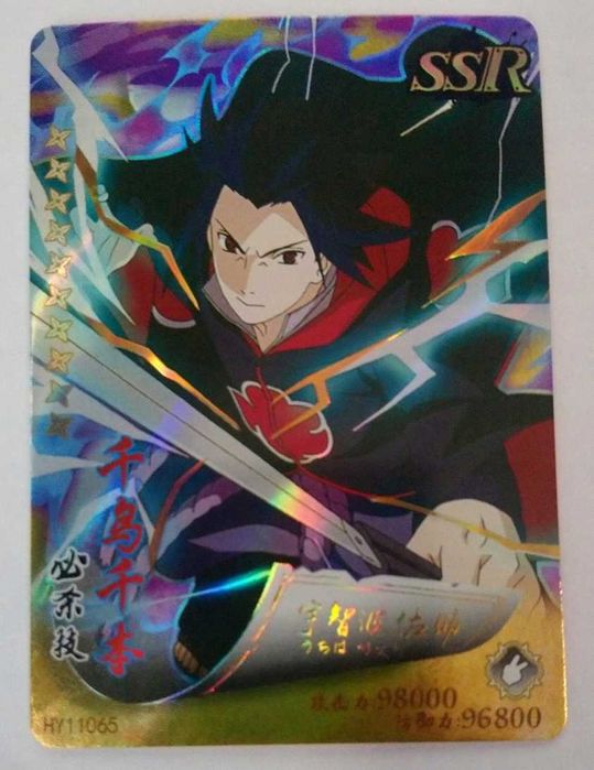 Karta Naruto TCG Sasuke Uchiha - HY-11065