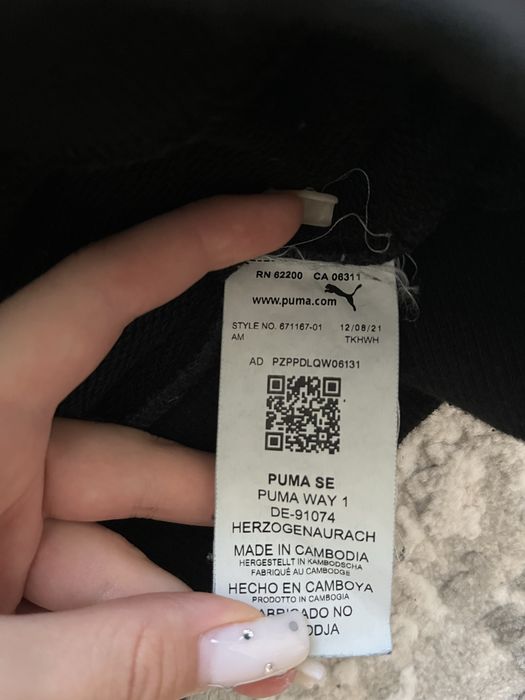 Худі Puma, оригінал